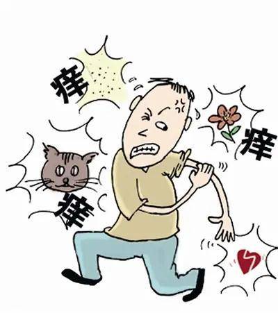 落花流水 第7頁