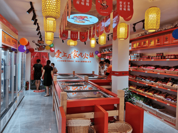 一站式燒烤火鍋食材店，打造全新餐飲體驗，一站式燒烤火鍋食材店，全新餐飲體驗的首選之地