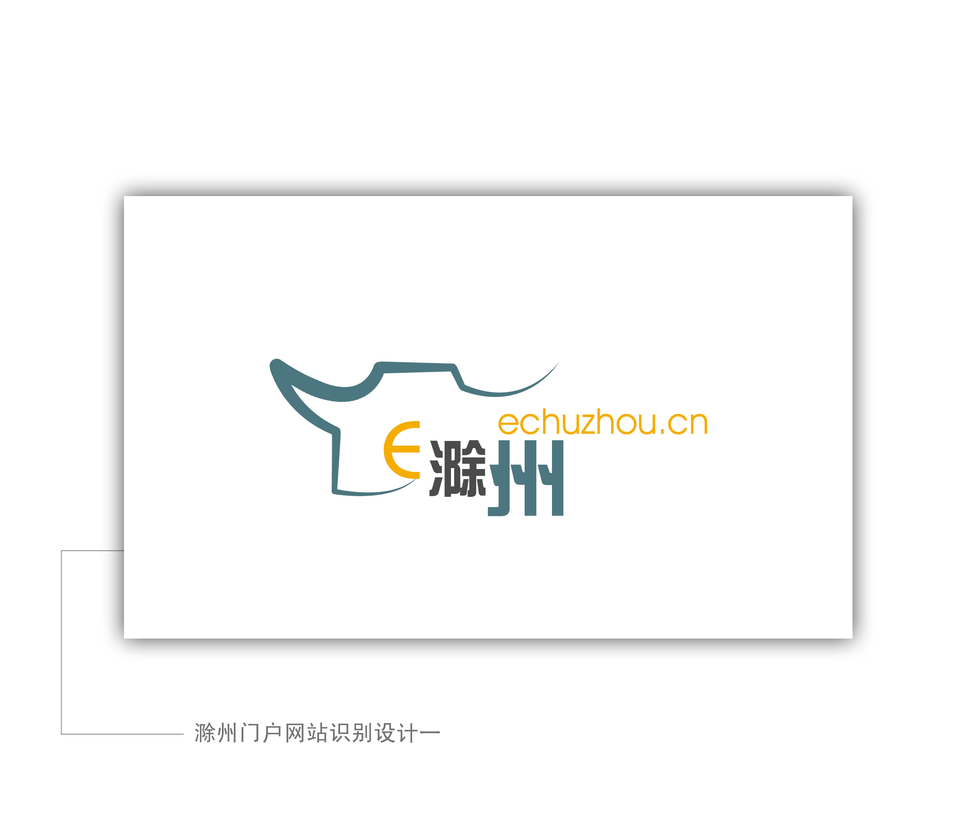 影響力概述