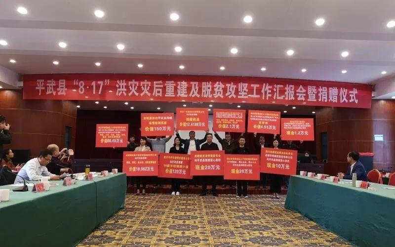 華陽股份股票股吧，深度解析與前景展望，華陽股份深度解析及前景展望，股票股吧探討與預(yù)測