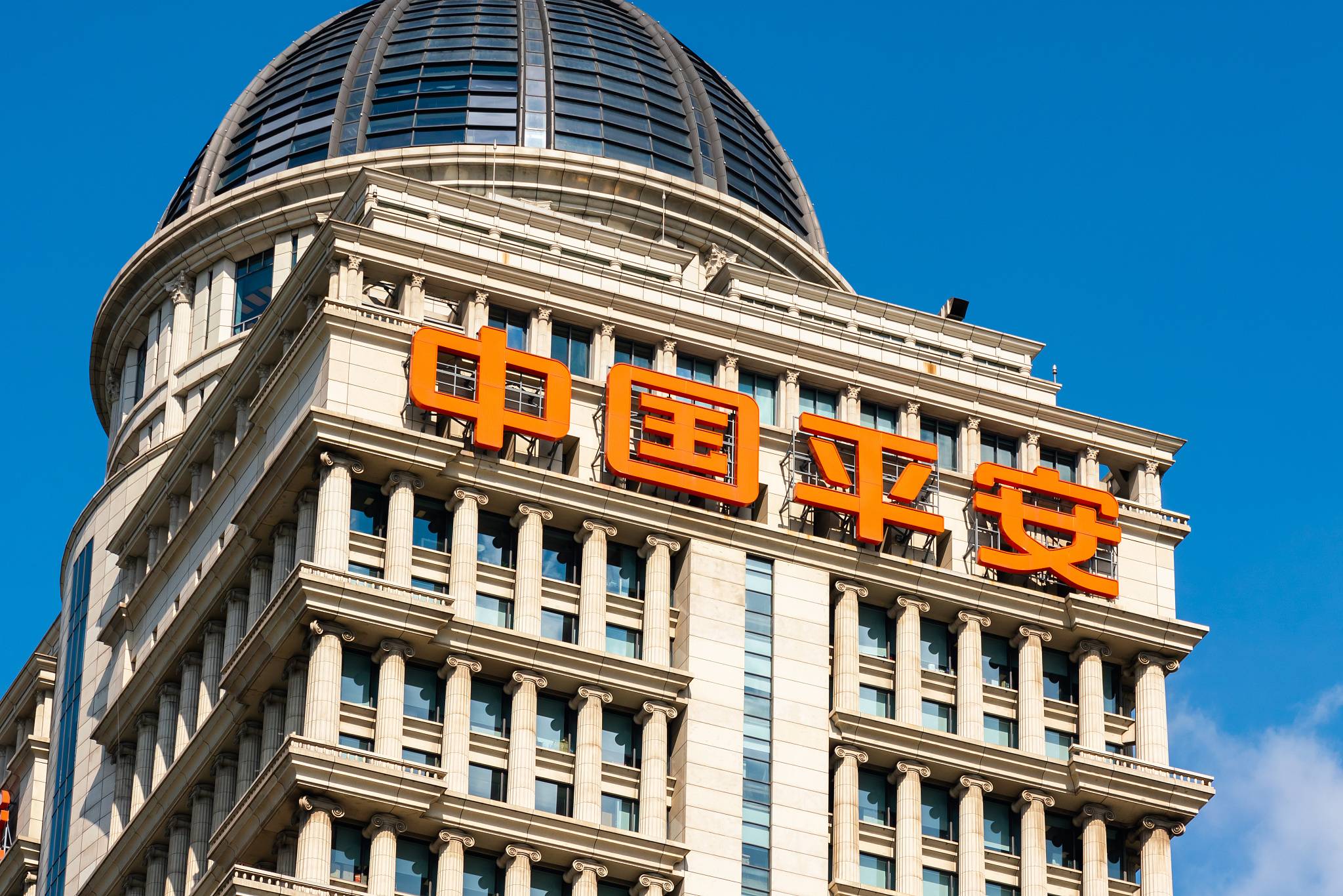 中國(guó)平安人壽保險(xiǎn)，穩(wěn)健保障，守護(hù)您的未來(lái)，中國(guó)平安人壽保險(xiǎn)，穩(wěn)健守護(hù)，未來(lái)無(wú)憂保障