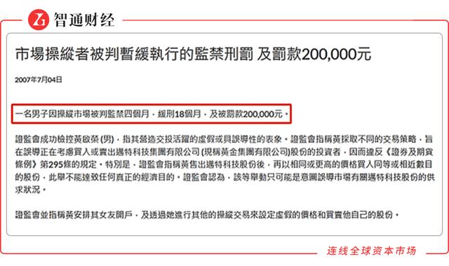 大地資源影視中文在線觀看，探索影視資源的無限可能，大地資源影視中文在線觀看，探索影視資源的無盡魅力