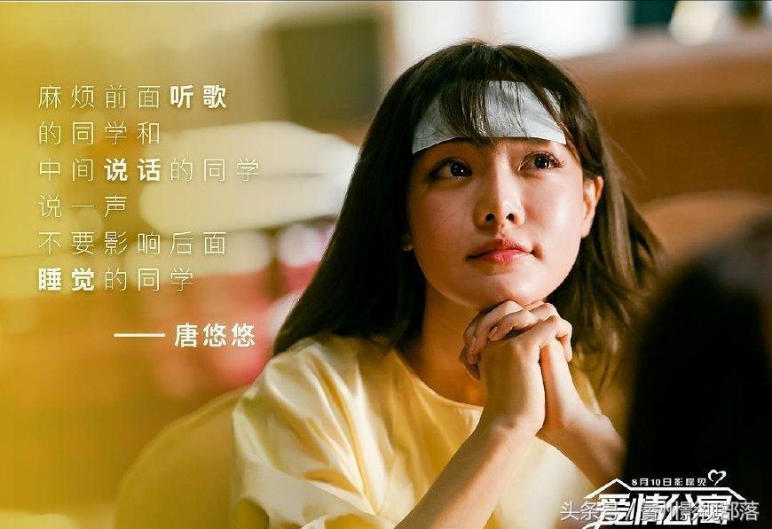 愛情公寓4在線觀看免費(fèi)，重溫經(jīng)典，感受愛情的力量，愛情公寓4免費(fèi)在線觀看，重溫經(jīng)典，感受愛的力量
