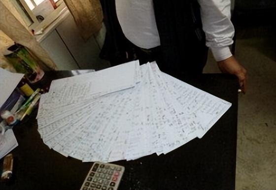 澳門六開彩開獎結(jié)果最早公布，探索彩票世界的最新動態(tài)與魅力，澳門六開彩最新開獎結(jié)果及彩票世界動態(tài)探索