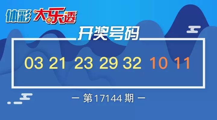 關(guān)于澳門特馬今晚開(kāi)獎(jiǎng)香港的分析與預(yù)測(cè)，澳門特馬今晚開(kāi)獎(jiǎng)香港分析與預(yù)測(cè)報(bào)告解讀