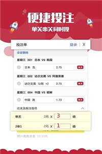 澳門資料大全與正版資料查詢，深度探索與指南，澳門資料大全與正版查詢，深度探索與指南