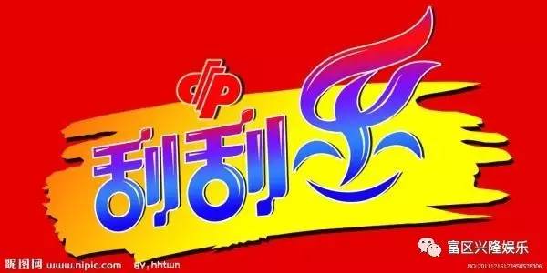 新澳門彩天天開獎資料一網(wǎng)打盡，澳門彩全新開獎資料大揭秘，天天開獎一網(wǎng)打盡