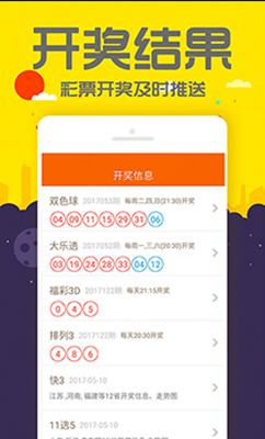 luhan 第7頁