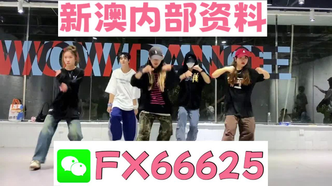 管家婆一碼一肖資料免費公開，揭秘背后的秘密，揭秘管家婆一碼一肖資料背后的秘密，免費公開資料全解析