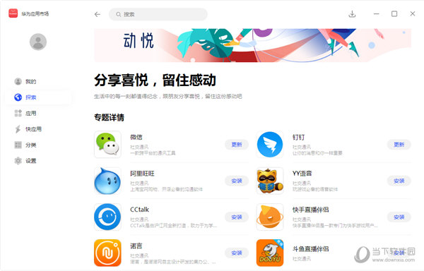 澳門最快開獎(jiǎng)直播室v，體驗(yàn)真實(shí)的速度與激情，澳門最快開獎(jiǎng)直播室，速度與激情的實(shí)時(shí)體驗(yàn)