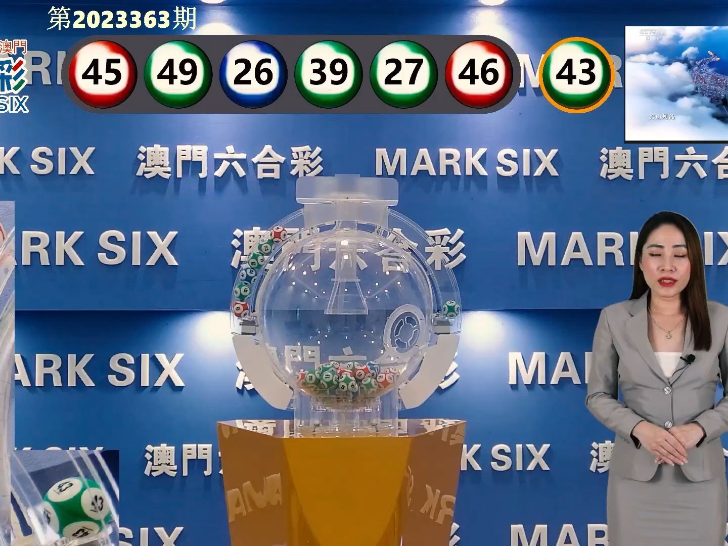 澳門六號彩開獎結(jié)果揭曉，激動人心的318期開獎盛宴，澳門六號彩第318期開獎盛宴揭曉結(jié)果，心跳加速的時刻！
