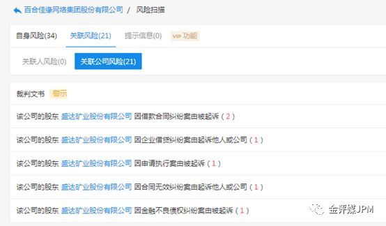 百合網(wǎng)地址，連接心靈的橋梁與未來(lái)的起點(diǎn)，百合網(wǎng)，心靈橋梁與未來(lái)起點(diǎn)的相遇平臺(tái)