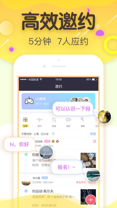 現(xiàn)在哪些軟件上可以預(yù)約服務(wù)？，現(xiàn)在哪些平臺可預(yù)約服務(wù)？