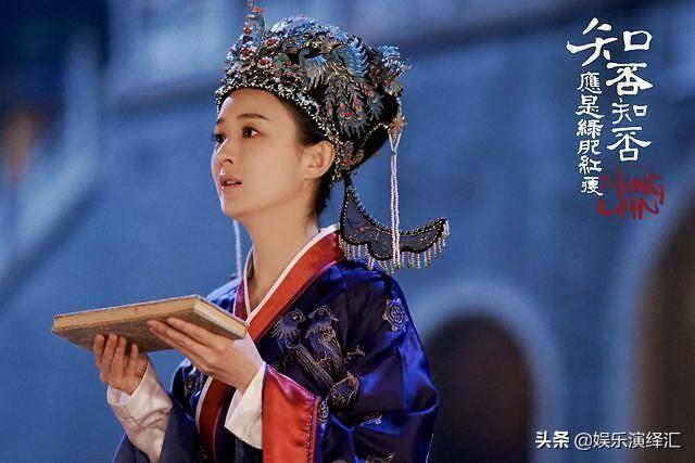 王茜華，演員的魅力與風(fēng)采展現(xiàn)，王茜華，演員的魅力與舞臺(tái)風(fēng)采展現(xiàn)