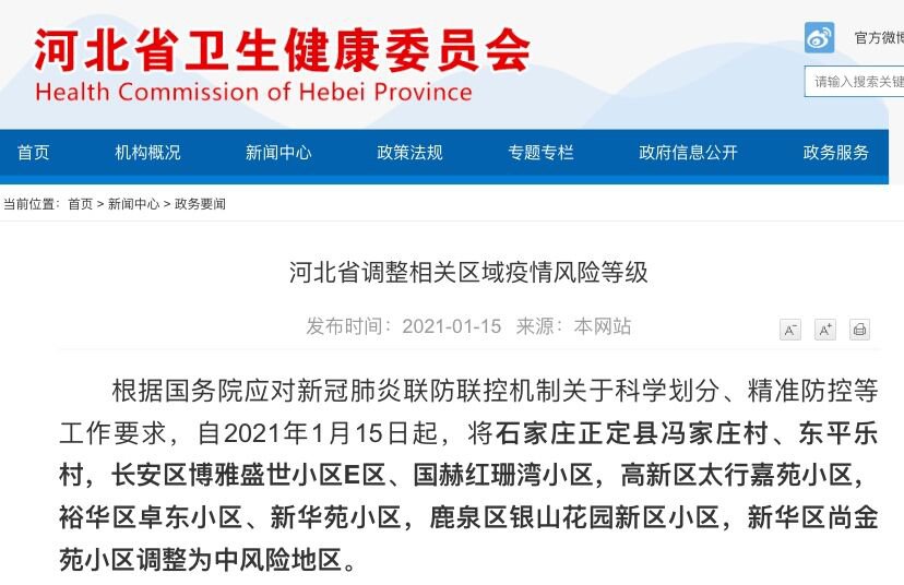 探索精準(zhǔn)新傳真，解密數(shù)字序列77777與88888的魅力，解密數(shù)字序列77777與88888的魅力，探索精準(zhǔn)新傳真之旅
