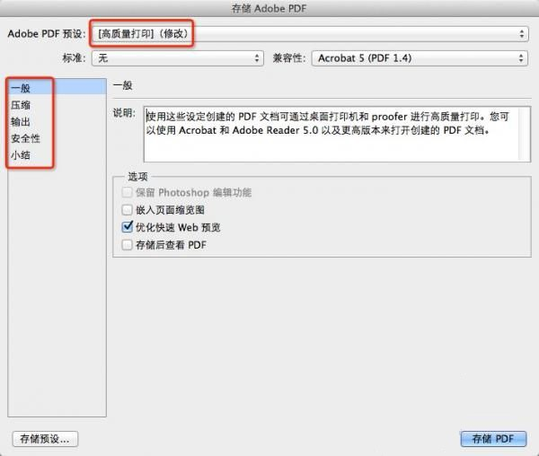 澳門今晚開獎結(jié)果與開獎記錄，探索彩票背后的故事，澳門彩票背后的故事，開獎結(jié)果、記錄與探索
