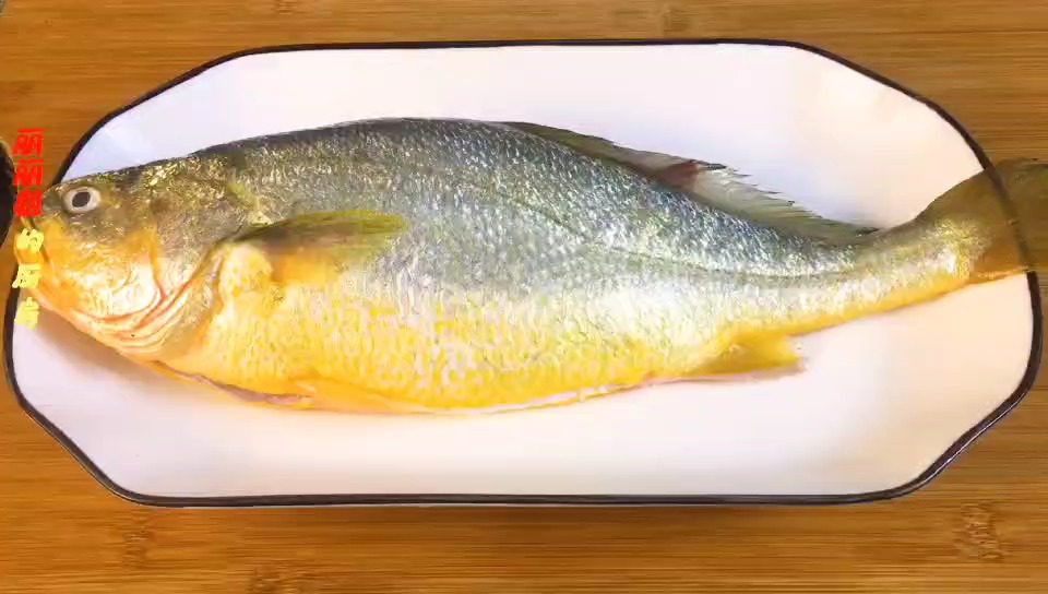 黃花魚的家常做法，簡單美味，輕松上手，家常美味黃花魚，簡單做法，輕松上手！