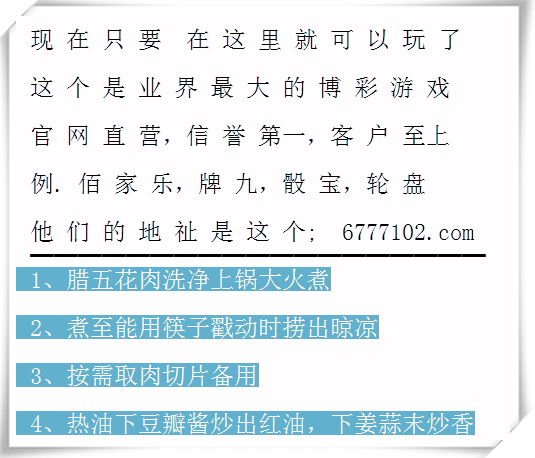 澳門動態(tài)足球盤新浪，探索與前瞻，澳門動態(tài)足球盤新浪，探索之旅與未來前瞻