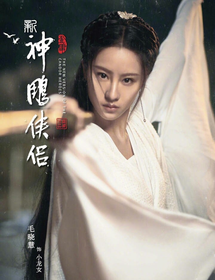 yunxuan 第7頁