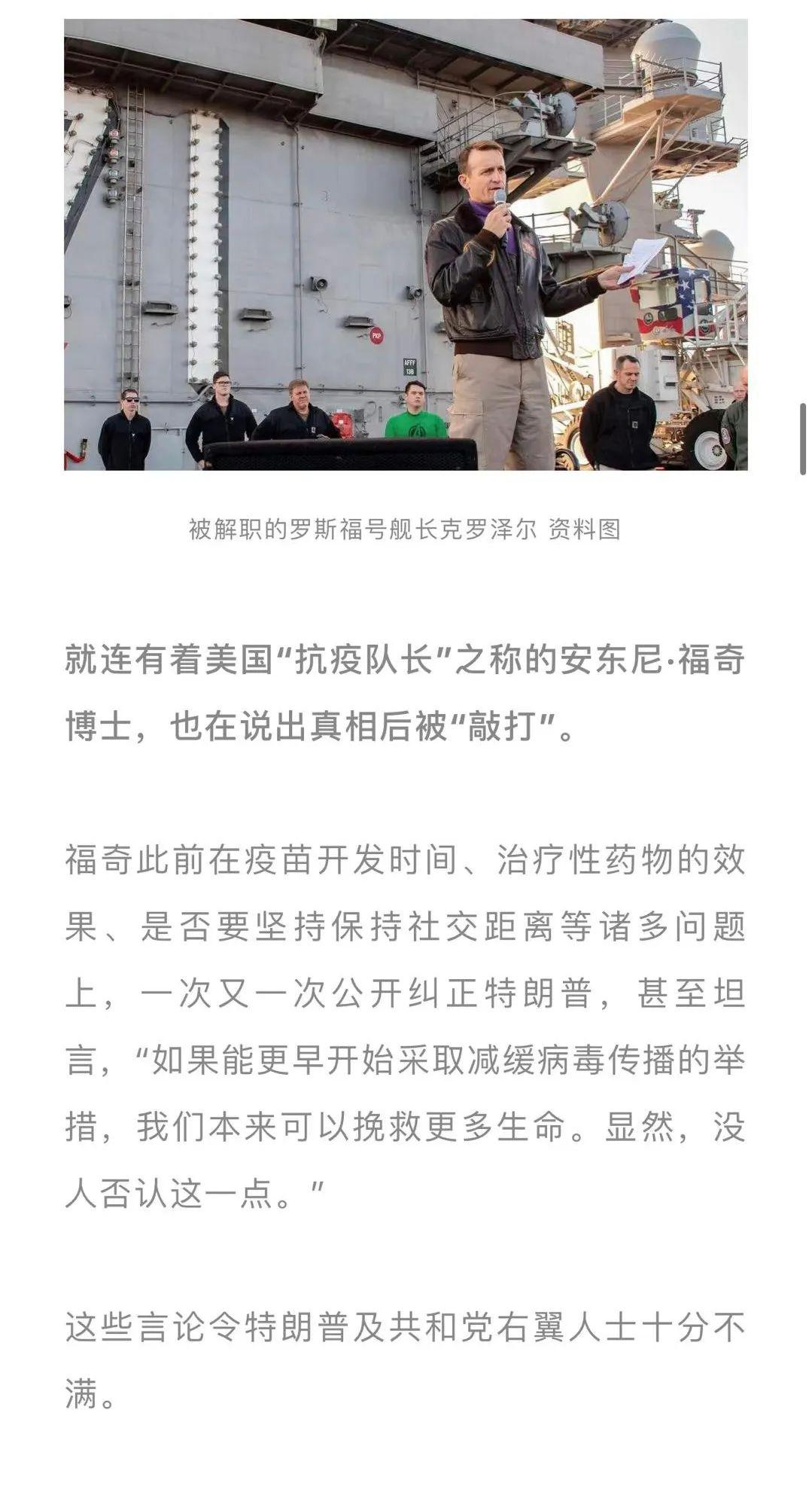 環(huán)球網(wǎng)與參考消息網(wǎng)，兩大新聞平臺的獨特魅力與影響力，環(huán)球網(wǎng)與參考消息網(wǎng)，兩大新聞平臺的獨特魅力和影響力解析