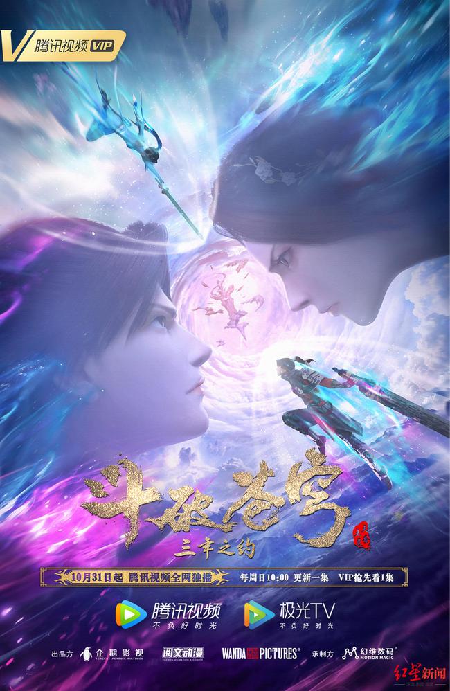 chenjiarong 第7頁