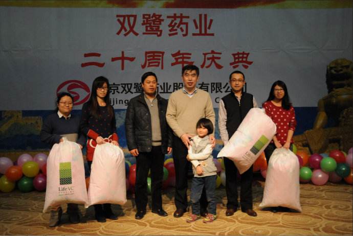 雙鷺?biāo)帢I(yè)官網(wǎng)，探索與發(fā)現(xiàn)，雙鷺?biāo)帢I(yè)官網(wǎng)，探索醫(yī)藥領(lǐng)域的無限可能
