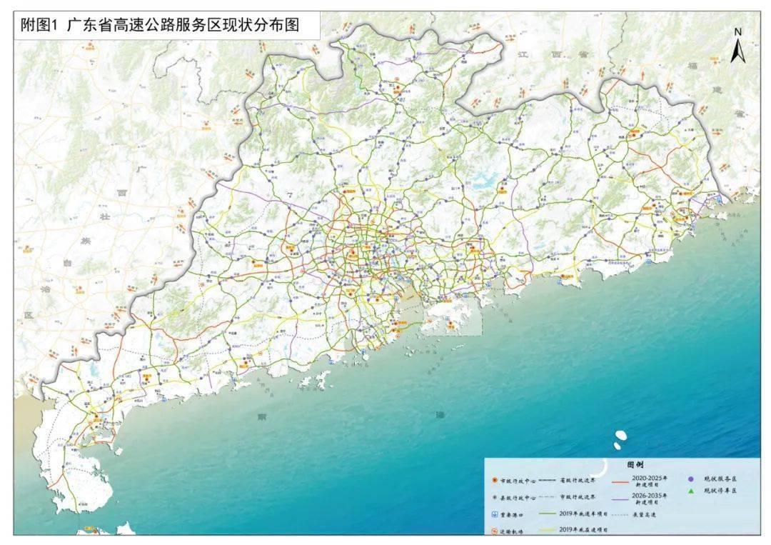探索未來(lái)，澳門(mén)正版免費(fèi)資本車(chē)的新篇章（2025展望），澳門(mén)資本車(chē)新篇章展望，探索未來(lái)，正版免費(fèi)，共赴2025新篇章