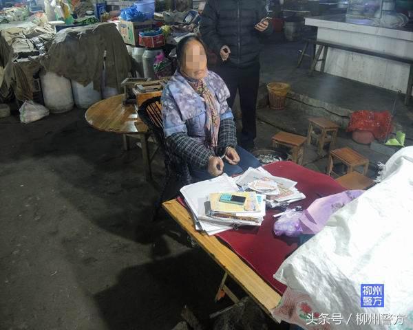 關(guān)于六開彩天天免費(fèi)資料大全的探討與理解，六開彩天天免費(fèi)資料大全，深入解讀與理解
