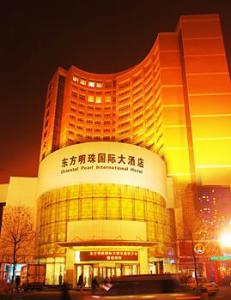 上海東方明珠餐廳，品味都市美食的絕佳之選，上海東方明珠餐廳，都市美食的絕佳體驗(yàn)地