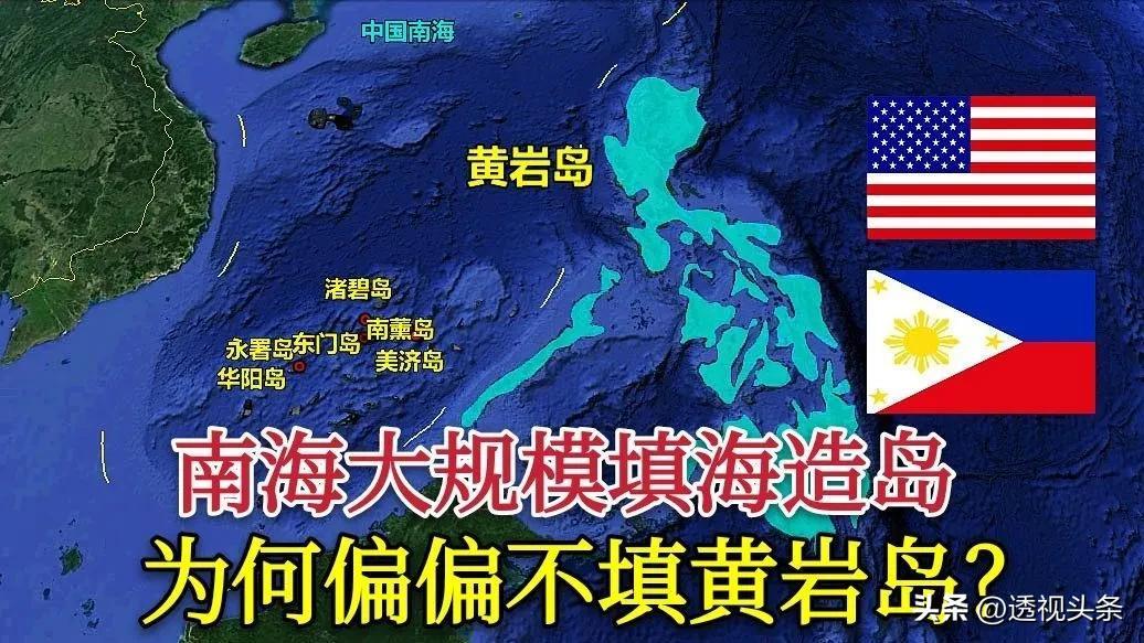 南海填島，中國(guó)海洋戰(zhàn)略的重要一環(huán)，南海填島，中國(guó)海洋戰(zhàn)略的核心舉措