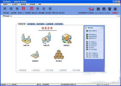 管家婆100全年歷史圖庫，追溯、解析與洞察，管家婆100全年歷史圖庫深度解析與洞察