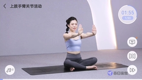 瑜伽基礎(chǔ)入門，在家練課程視頻，瑜伽基礎(chǔ)入門教程，在家練習(xí)課程視頻