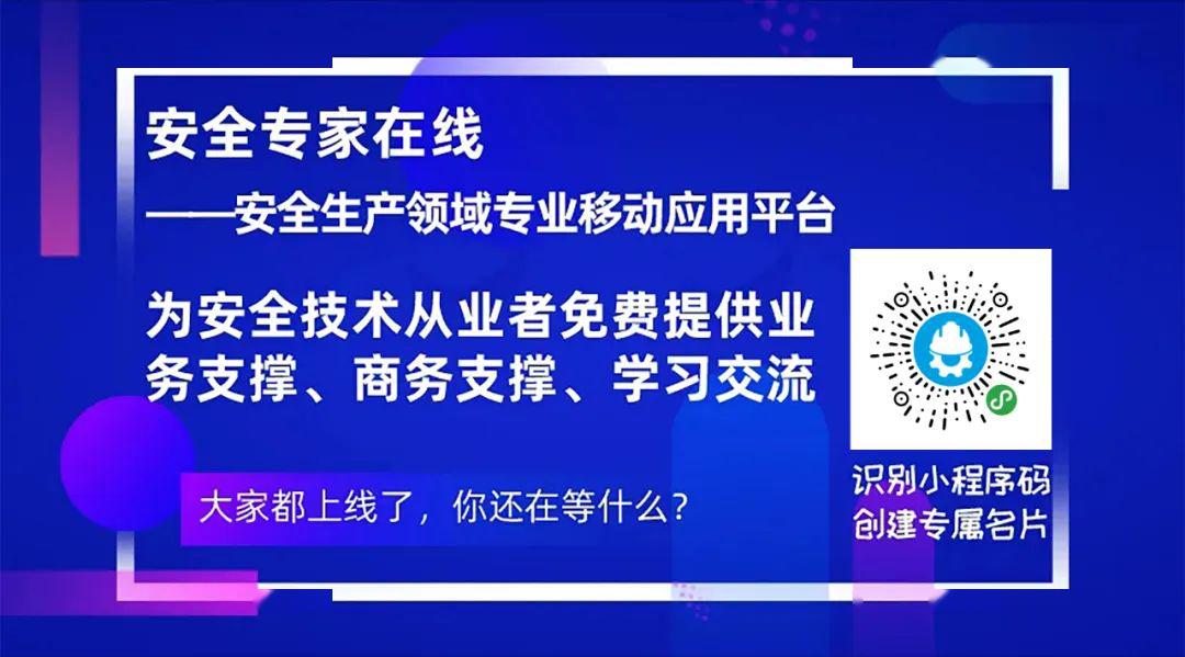 探索未來之路，關(guān)于新奧正版資料的免費(fèi)提供與共享，未來之路探索，新奧正版資料免費(fèi)共享與探索