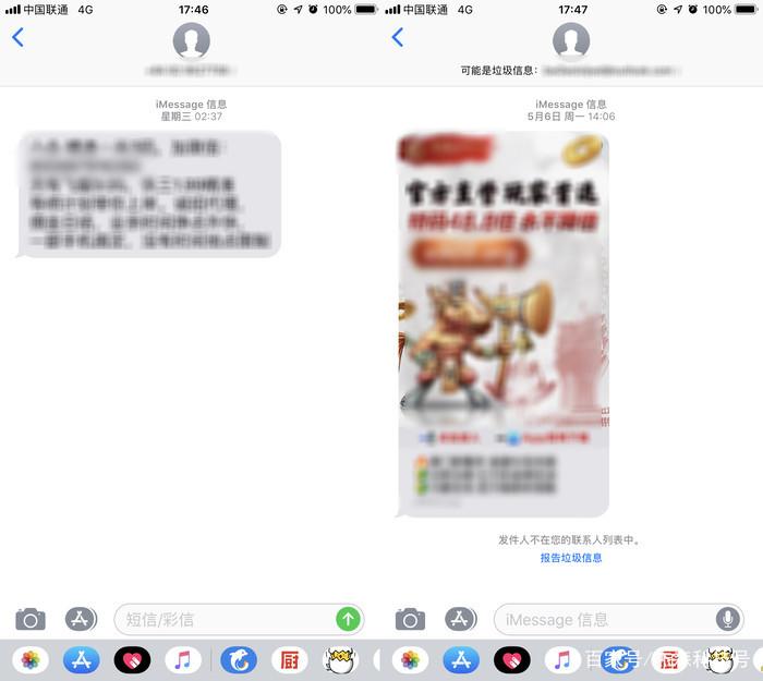 揭秘澳門六開彩開獎結(jié)果，探索背后的秘密與影響，澳門六開彩開獎結(jié)果揭秘，背后的秘密與廣泛影響探究