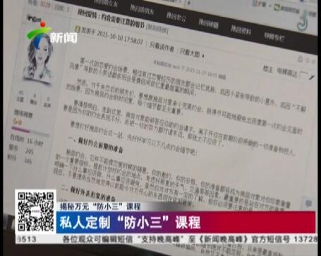 北京正規(guī)情感機(jī)構(gòu)，情感生活的護(hù)航者，北京情感機(jī)構(gòu)，情感生活的專(zhuān)業(yè)護(hù)航者