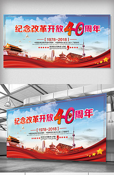 探索600圖庫大全，免費(fèi)資料的無限可能，探索600圖庫大全，免費(fèi)資料的無限潛能