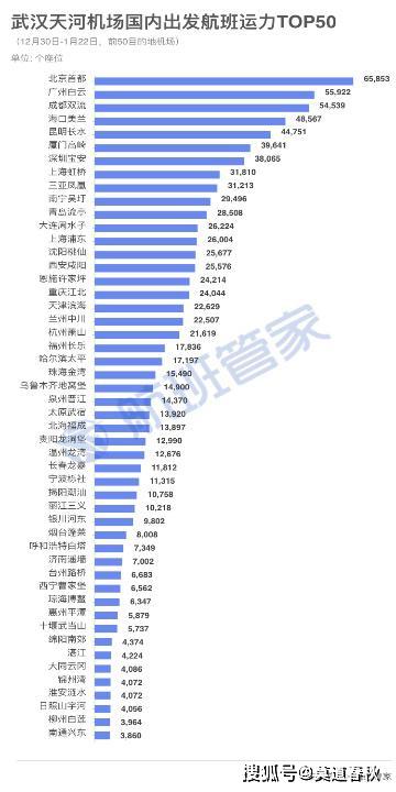 澳門(mén)六開(kāi)獎(jiǎng)記錄最快香港，探索彩票背后的故事，澳門(mén)六開(kāi)獎(jiǎng)與香港彩票背后的故事探索
