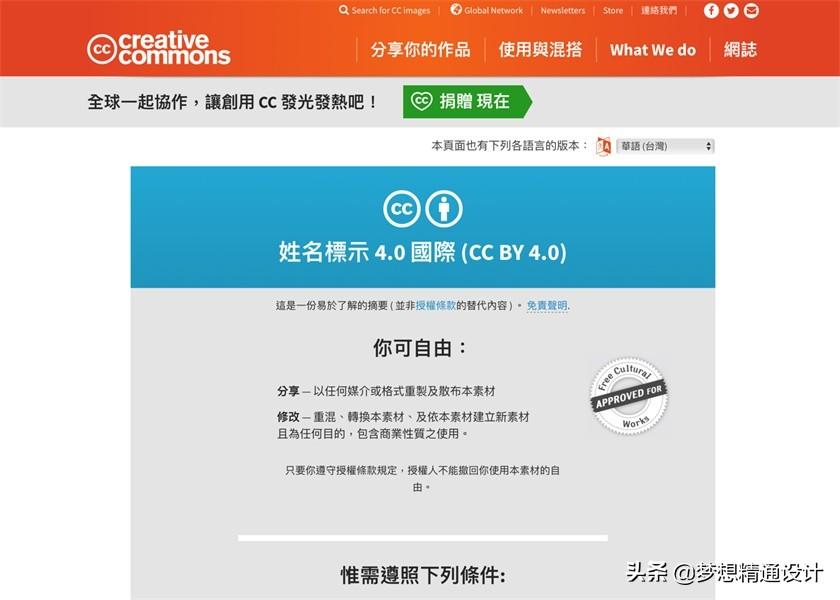 免費(fèi)下載MP3歌曲的網(wǎng)站，探索音樂(lè)世界的寶藏之地，探索音樂(lè)寶藏，免費(fèi)下載MP3歌曲的網(wǎng)站