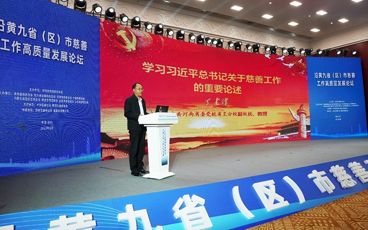 鄭州論壇，城市的聲音與文化的舞臺，鄭州論壇，城市之聲與文化展示的舞臺