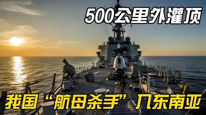 今日軍情，全球軍事動(dòng)態(tài)深度解析，全球軍事動(dòng)態(tài)深度解析，今日軍情綜述