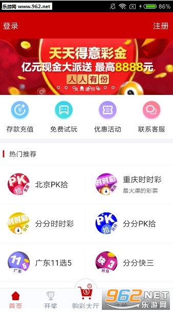 澳門天天開彩期期精準(zhǔn)——探索彩票背后的秘密，澳門彩票秘密探索，天天開彩期期精準(zhǔn)預(yù)測