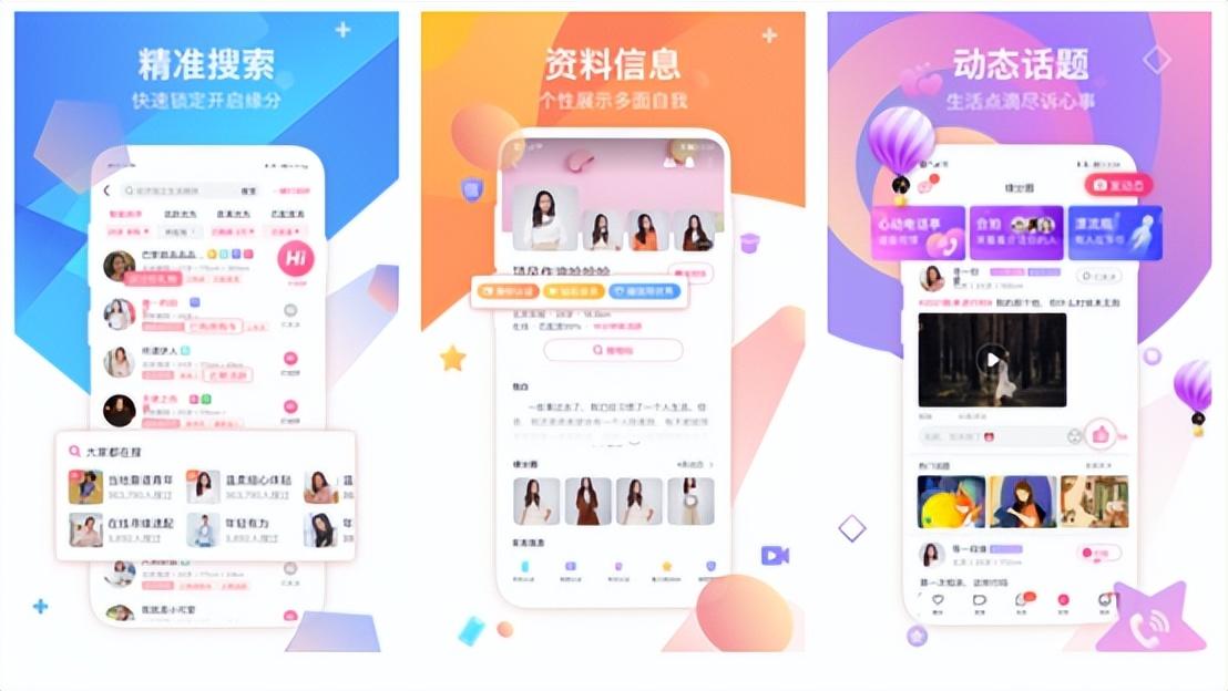 世紀(jì)佳緣會(huì)員官方登錄，探索在線婚戀世界的門戶，世紀(jì)佳緣會(huì)員登錄門戶，探索在線婚戀世界的起點(diǎn)