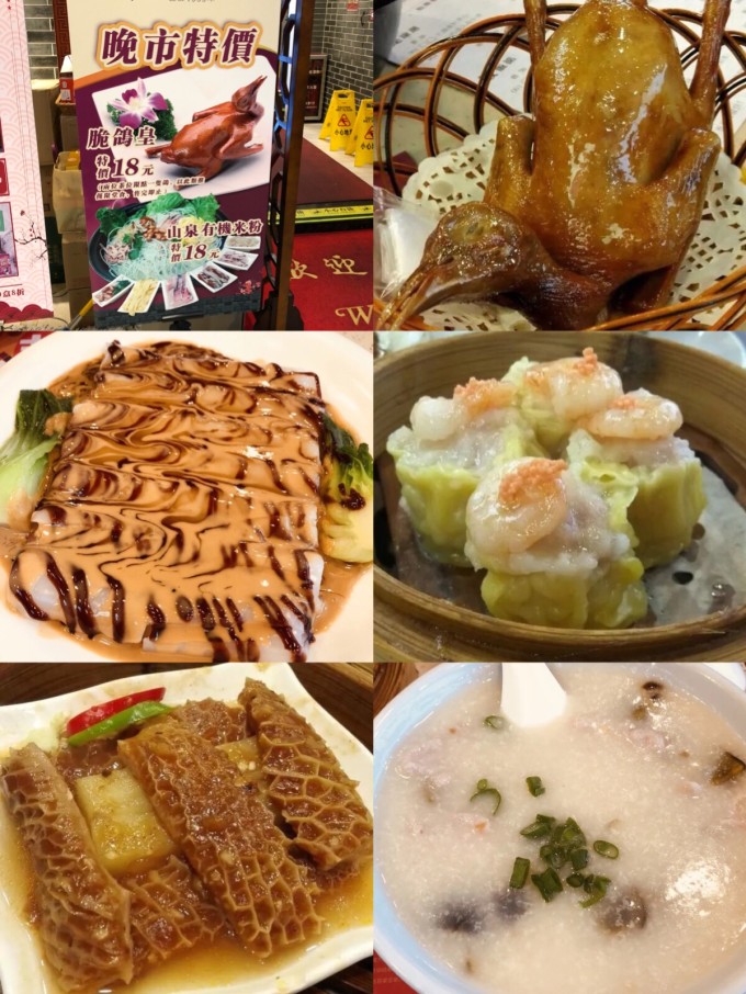廣州必吃的美食攻略，廣州必嘗美食攻略