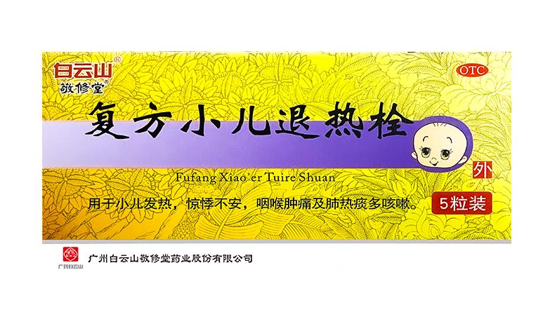 對(duì)乙酰氨基酚和布洛芬的區(qū)別有哪些，對(duì)乙酰氨基酚與布洛芬的區(qū)別解析