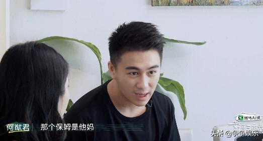 澳門六開彩開獎結(jié)果，探索與解析，澳門六開彩開獎結(jié)果解析與探索