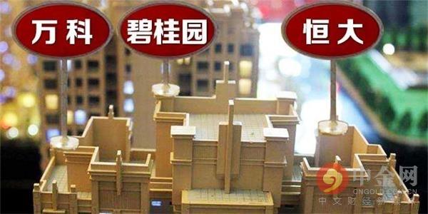 萬科A，企業(yè)之光，行業(yè)之典范，萬科A，企業(yè)之光，行業(yè)典范閃耀光芒
