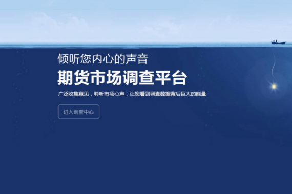 zangjieliang 第6頁