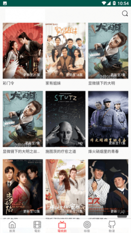 可以免費(fèi)看電影的嗎？探究電影觀看方式的多樣性，免費(fèi)看電影的可能性與電影觀看方式的多樣性探究