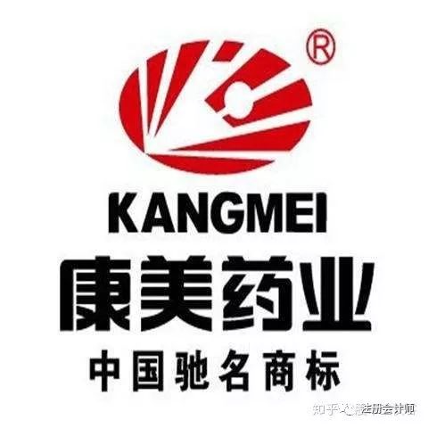 康美藥業(yè)股吧，探索企業(yè)價值與市場動態(tài)，康美藥業(yè)股吧，企業(yè)價值與市場動態(tài)深度探索