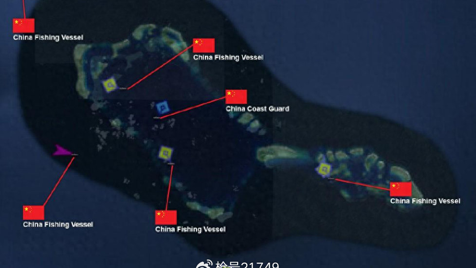 仙賓礁事件引發(fā)南海緊張局勢，地緣政治與海洋權(quán)益的博弈，南海緊張局勢升級，仙賓礁事件揭示地緣政治與海洋權(quán)益博弈